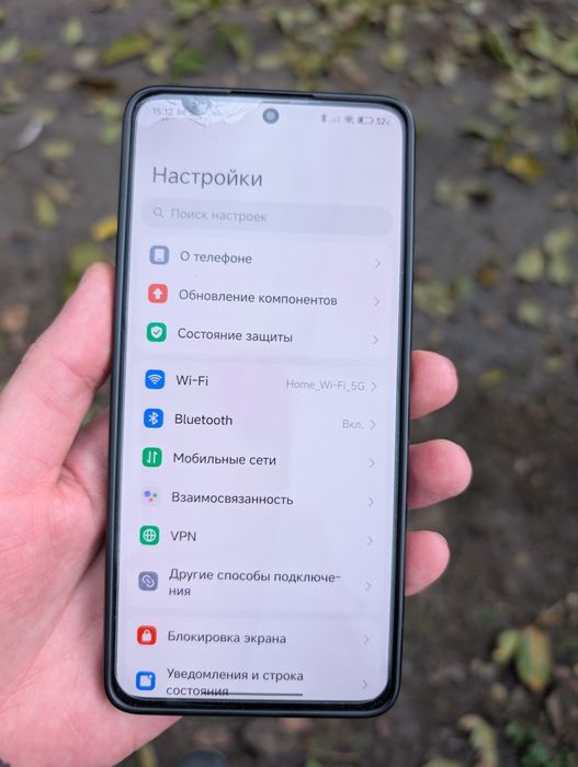 Телефон poco x6 pro 256