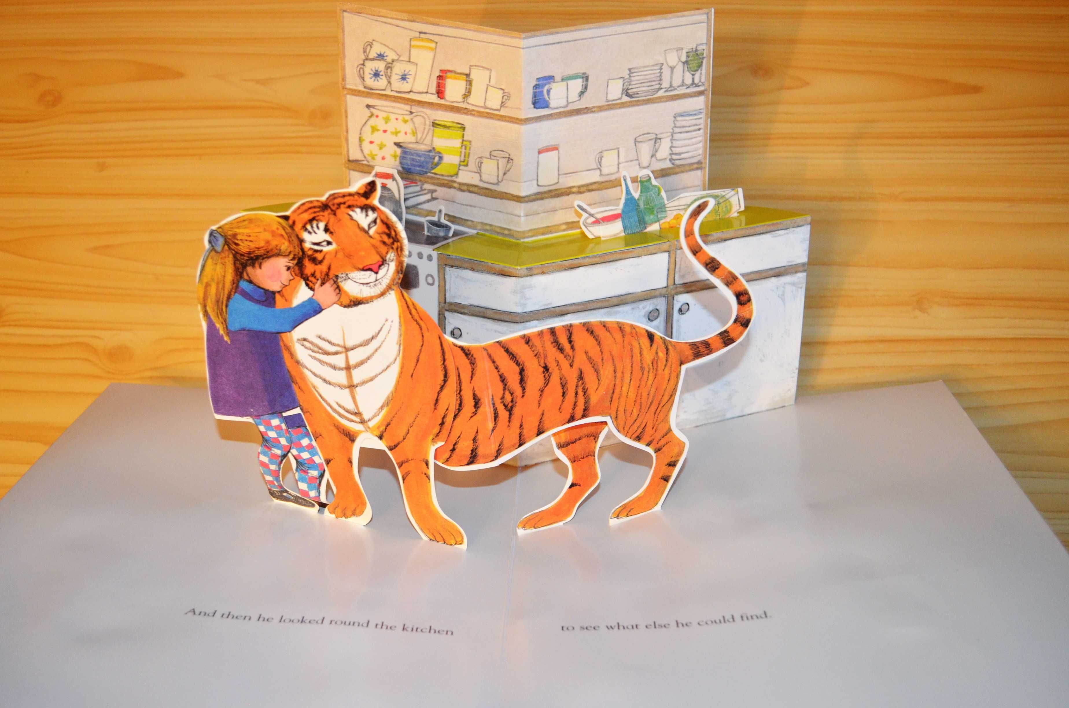 The tiger who came to tea, pop-up, дитяча книга англійською