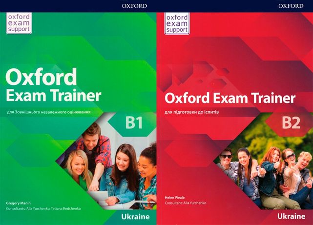 Oxford Exam Trainer B1, B2 Ukraine PDF