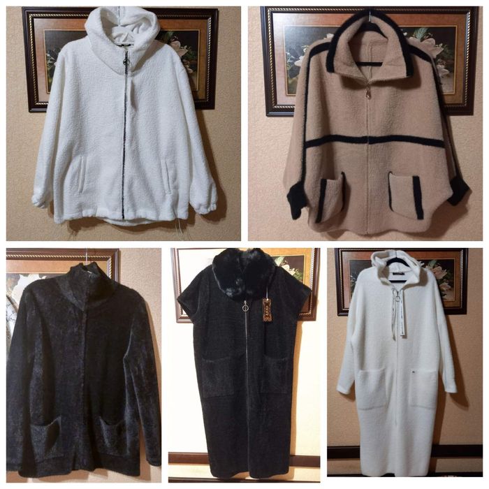 Куртка, кардиган альпака.