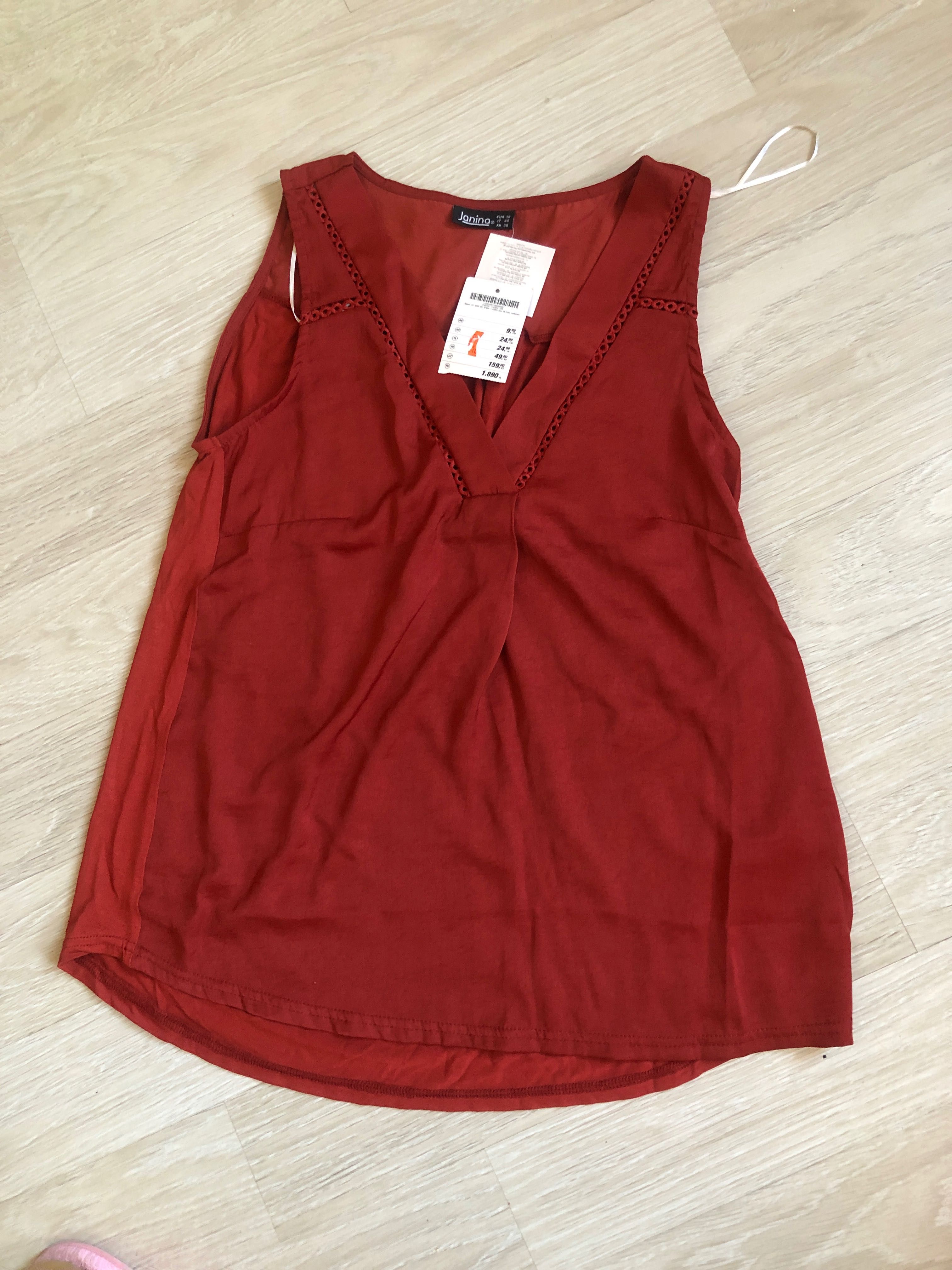 Bluza dla Kobiety.Nowa.25 złoty