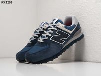 Кросівки New Balance 574 Dark Blue. Арт: KS 2299