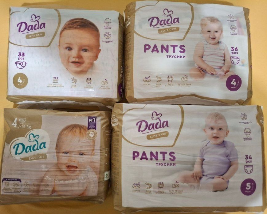 Продам підгузки та трусики Dada розмір 4 та 5.