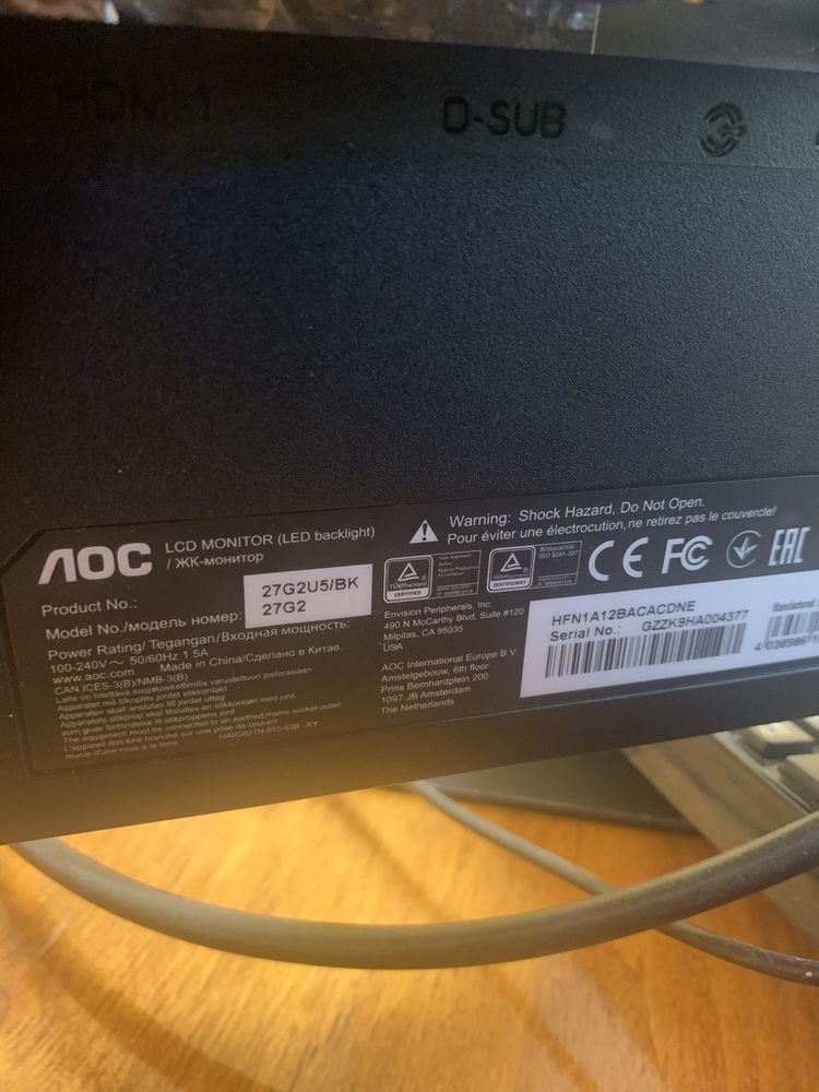 Монитор 27* AOC 27G2U5/BK Gaming monitor