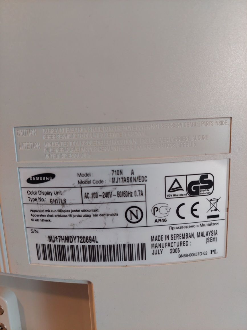 Монитор Samsung SyncMaster 710n