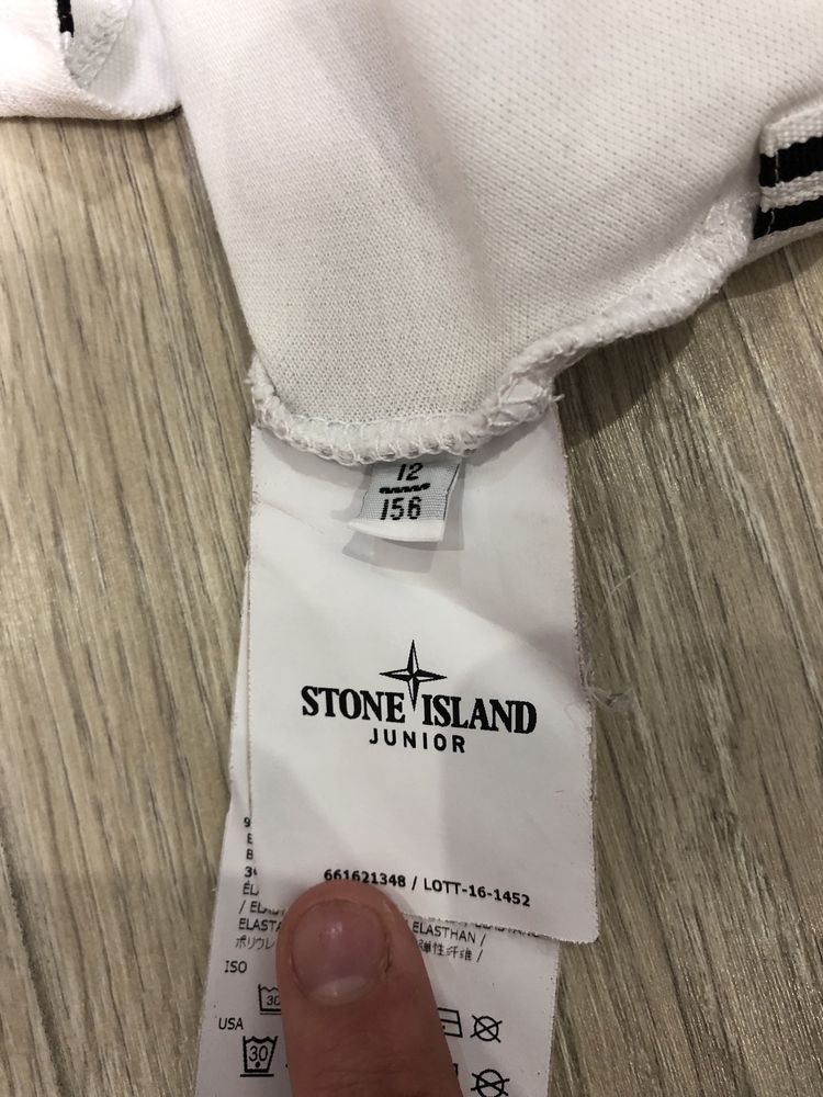 Футболка stone island