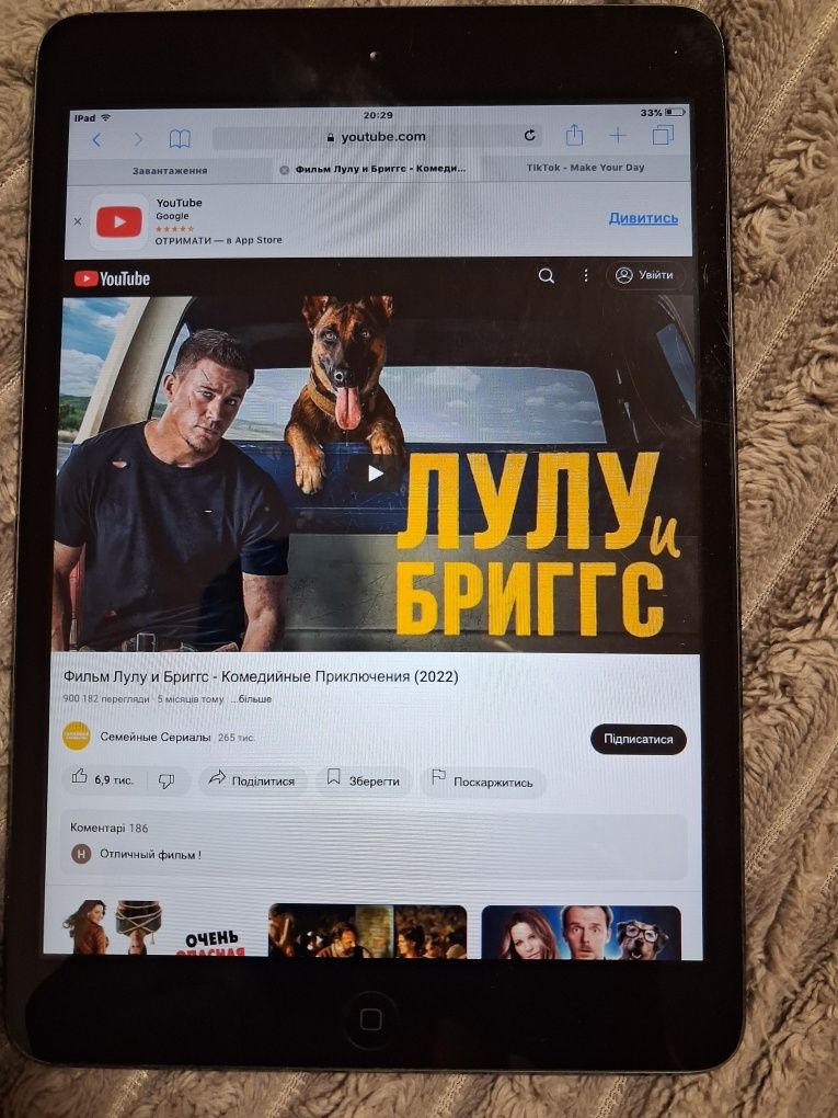 IPad mini 1 гарний стан