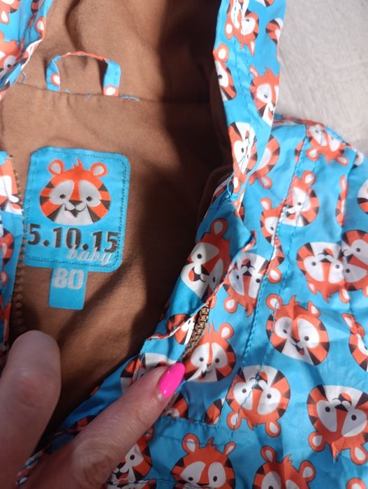 Kurtka wiosenna przeciwdeszczowa kaptur 80 tygryski 5.10.15