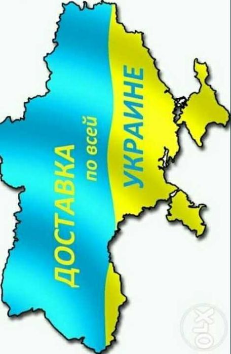 Электобритва Philips филипс