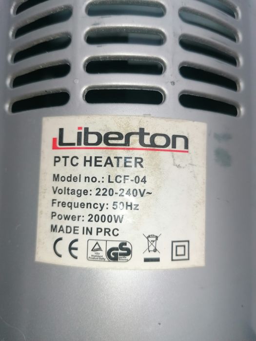 Электрический обогреватель LIBERTON