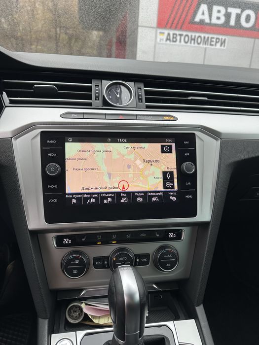 Volkswagen Passat B8 2.0 TDI