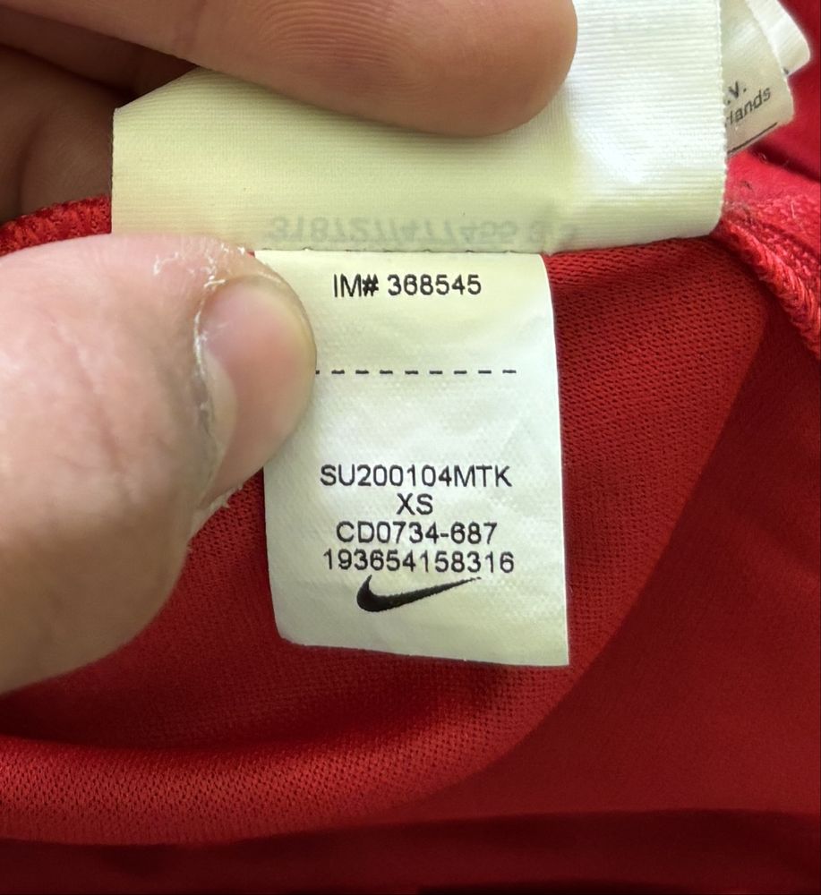 Koszulka reprenzentacji turkcji nike 2020 XS
