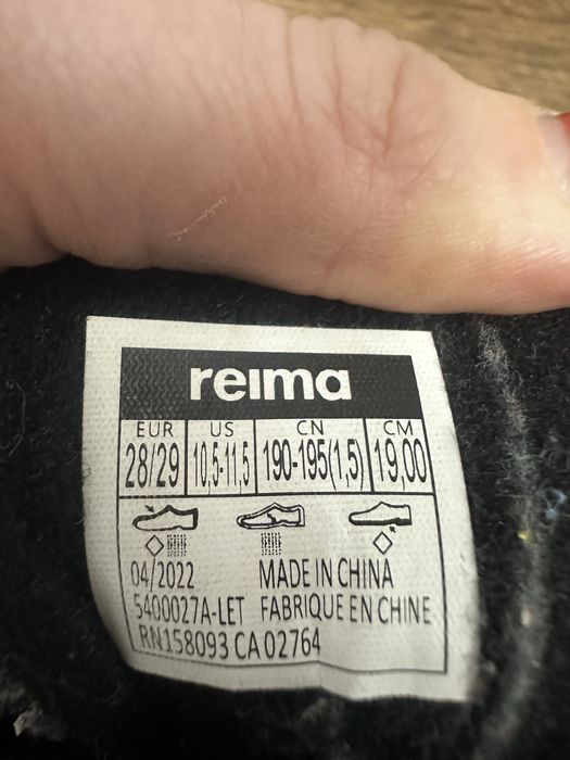 Reima сапоги зимнии 28/29