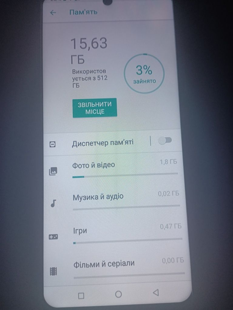 Huawei pura 70 pro