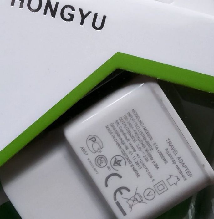 Carregador duplo USB 2A novos em caixa