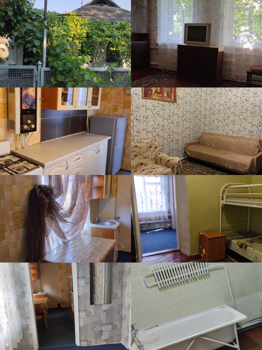 Здаю погодинно подобово 2х кім 44 кв Кр.Ріг,ще вариант дом (з автоном)