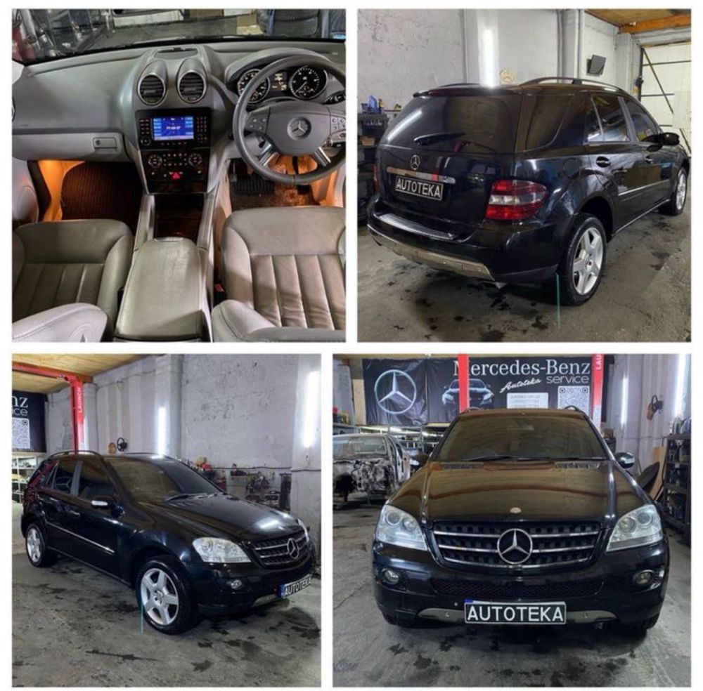 Мотор 3.0 om642.940 w164 ML320 w211 w212 w213 w166 Авторозборка МЛ