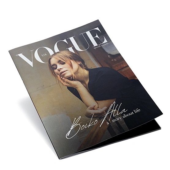 Журнали він вінтажні