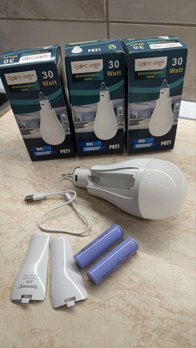 ‼️Аварійна‼️ Акумуляторна лампочка 20/30W Rainberg. Працює без світла!