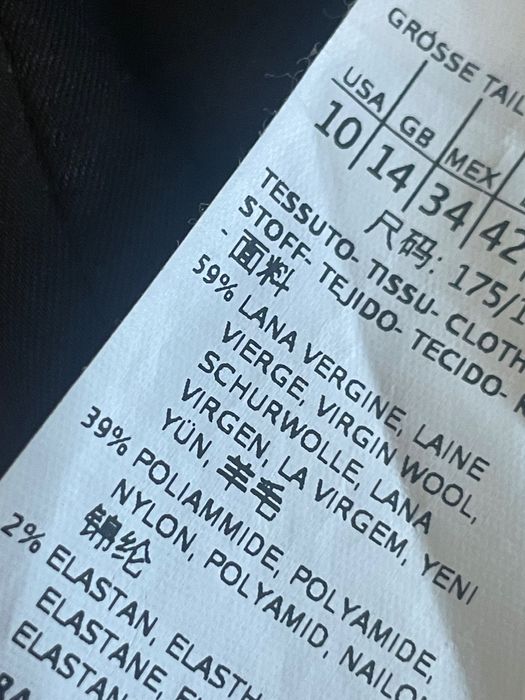 Елегантний костюм Intrend від МaxMara