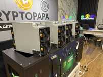 В наличии! Antminer L9 16.3 Gh - Прошивка на 17Gh