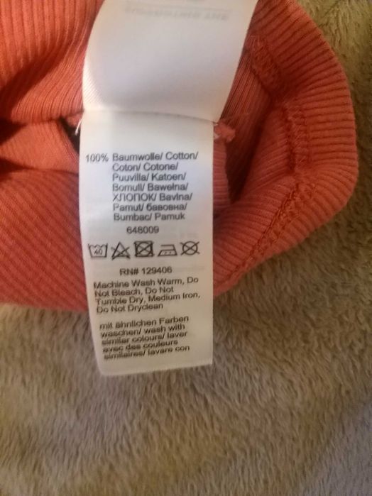 Bluzka na ramiączkach