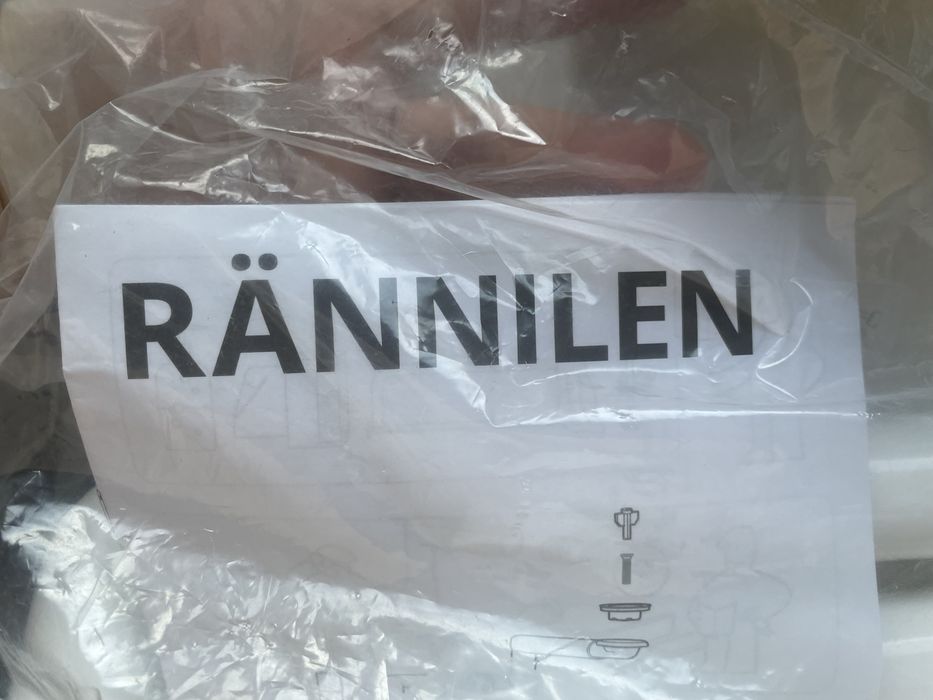 Sifao RÄNNILEN ikea