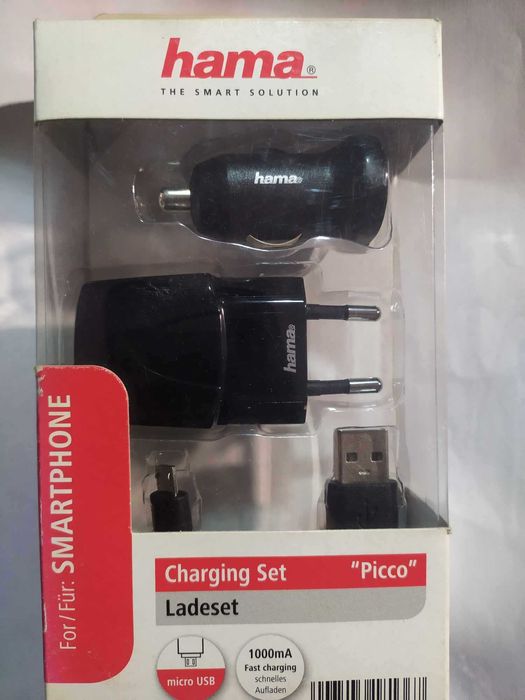 Ładowarka Sieciowa + samochodowa + kabel Micro USB Zestaw