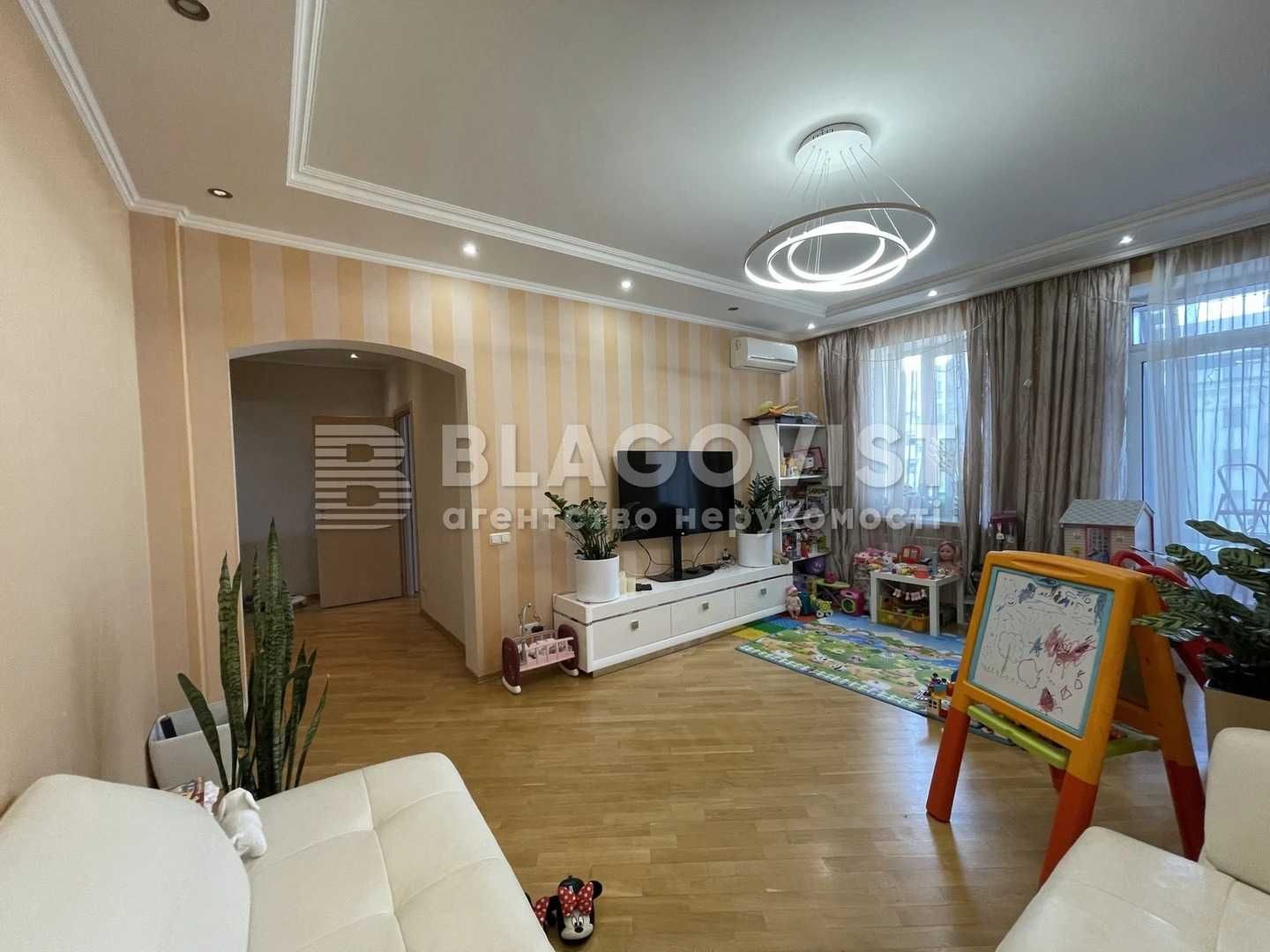 Іллєнка Юрія (Мельникова), 10. 90 метрів. Лук`янівка! Центр!