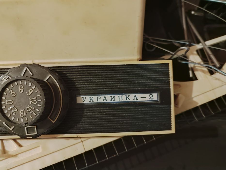 В'зальна машинка