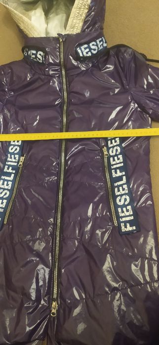 Куртка Парка Пальто