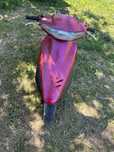 Скутер Honda dio