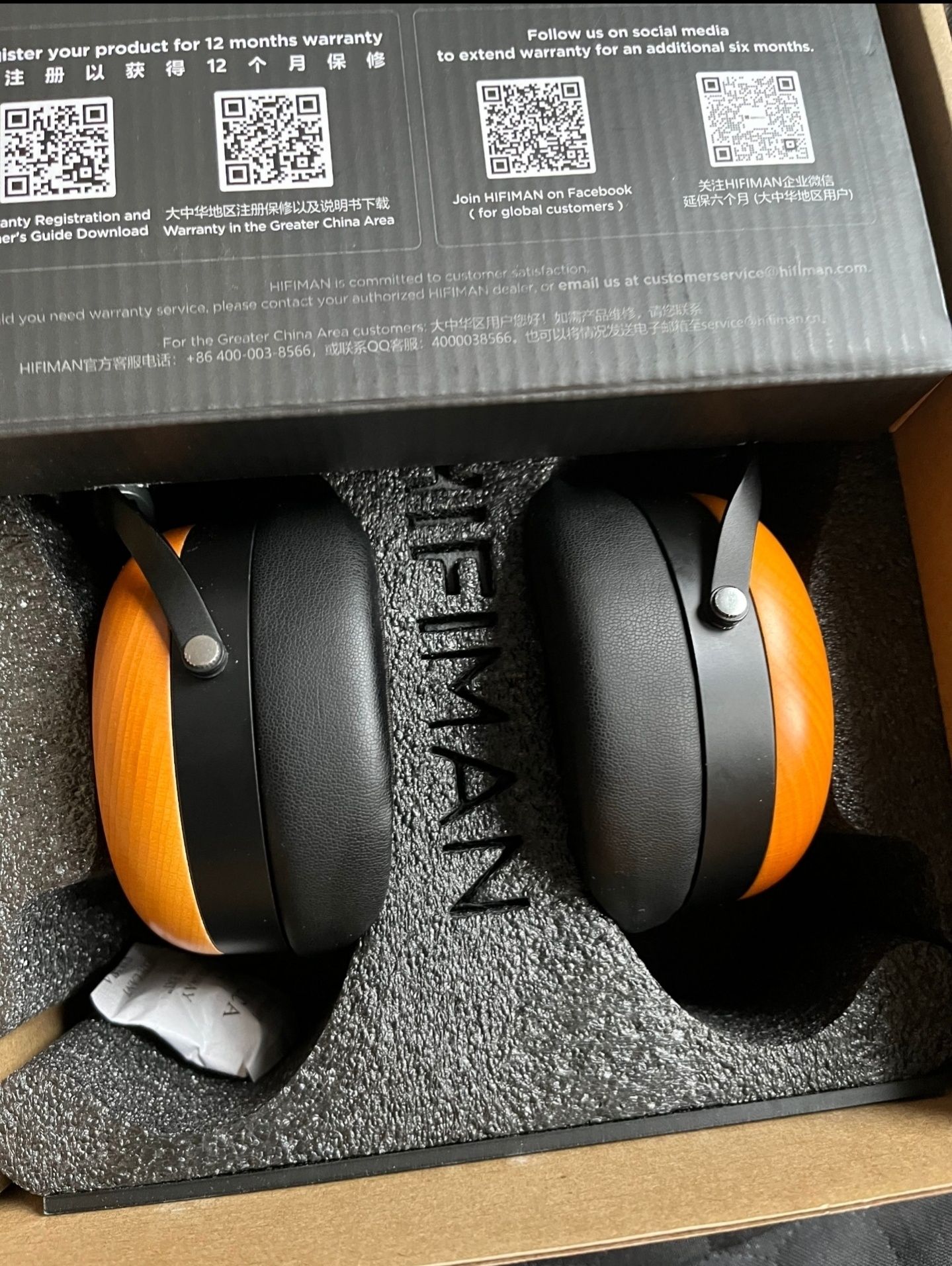Słuchawki HIFIMAN Sundara Closed Back