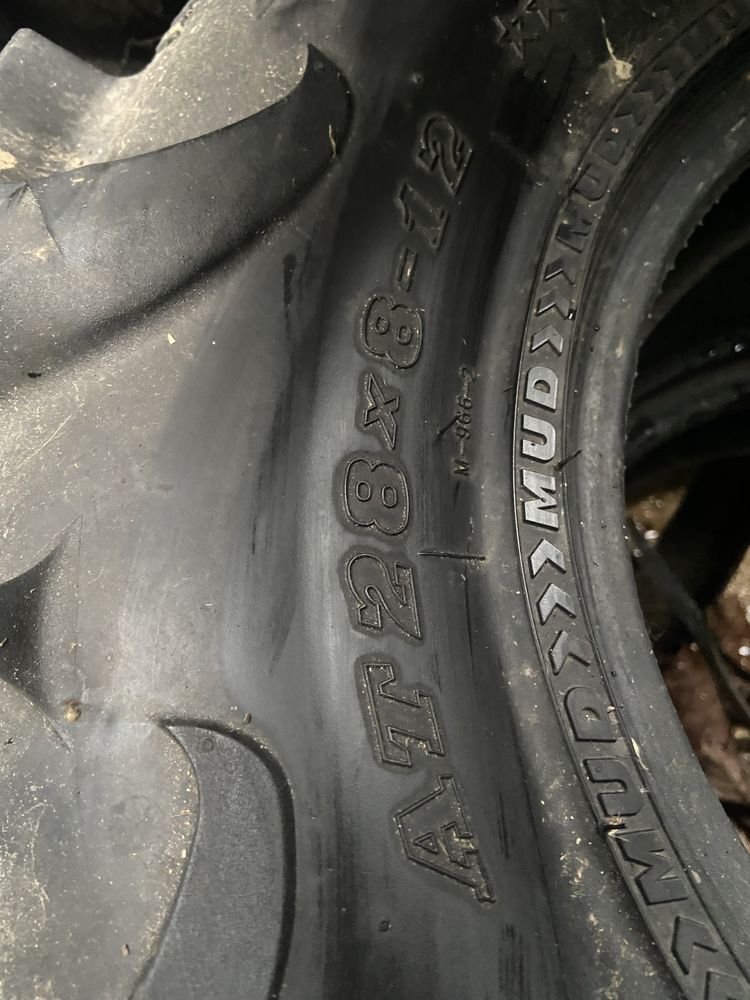 Opony quad maxxis mudzilla can am polaris grizzly cf moto kvf 759 king