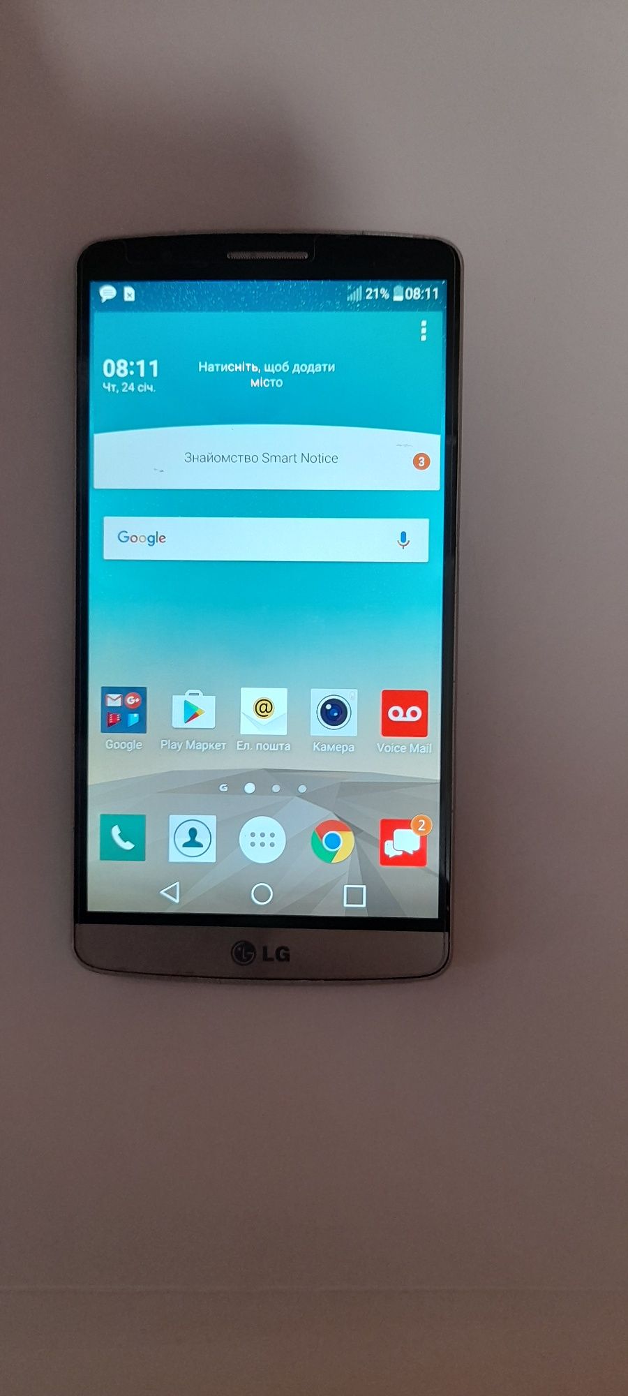 LGG3 D855 VS985 дисплейні модуля з корпусами