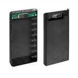 Корпус, бокс для 8 шт АКБ типа18650 Power Bank, повербанк, PowerBox