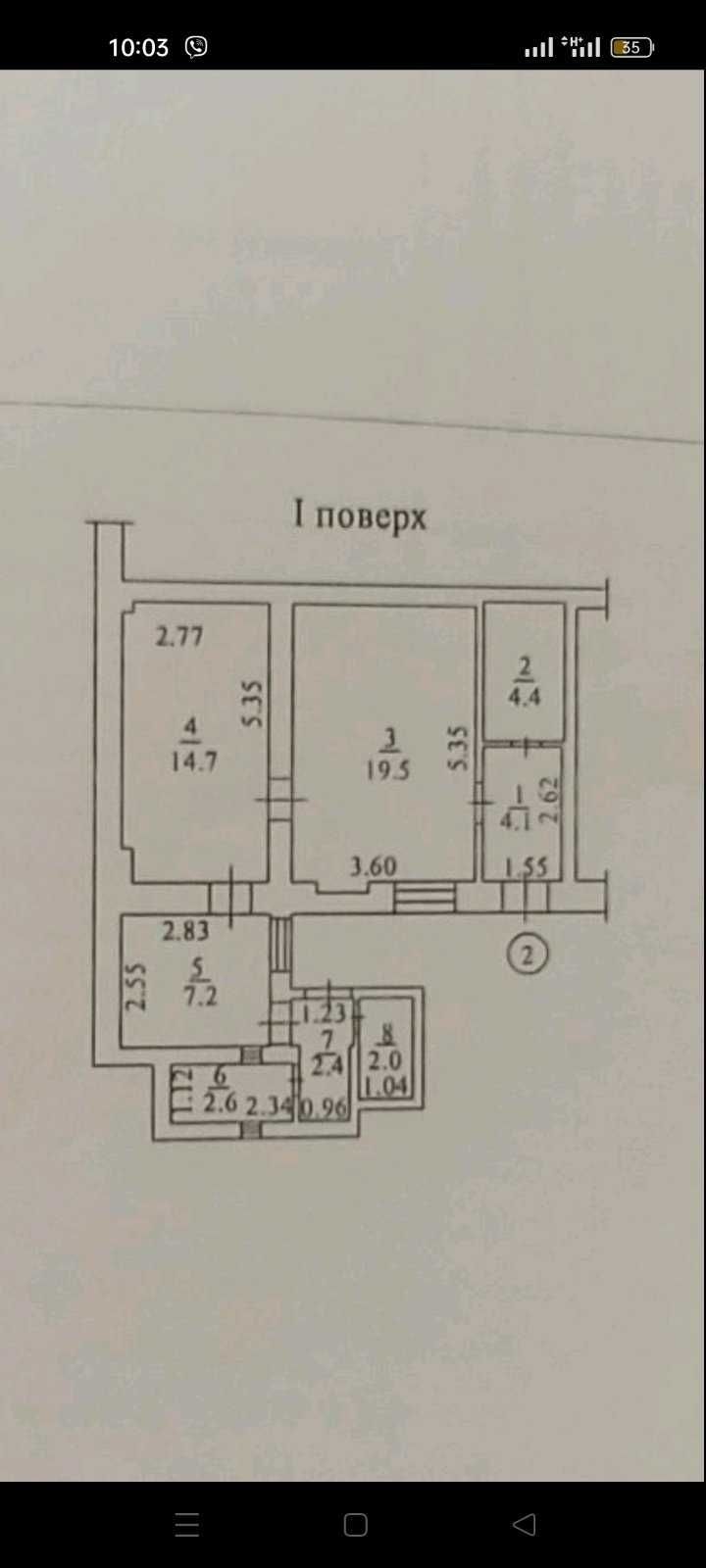 Продам 2-х комнатную 57м2 на Молдованке