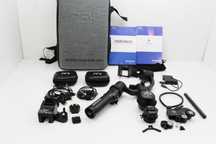 Gimbal  MAVERICK PFY-MAV-01FF dla DSLR Zestaw Lublin