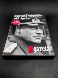 Stawka wieksza niz zycie, komplet kolekcji (6 płyt DVD)