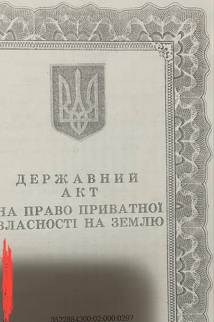 Продам пай 4,7316 га