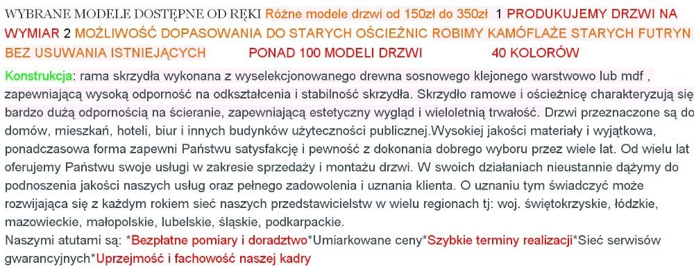 Okazja drzwi wewnętrzne pokojowe  modułowe 380zł  HIT TANIO