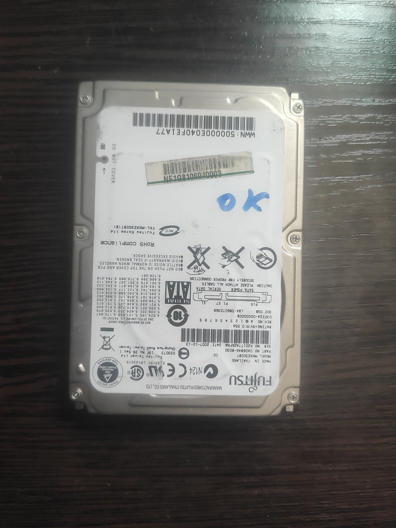 HDD sata 320gb 2.5" (рабочий)