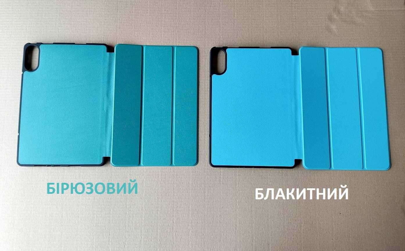 Чохол з місцем для стилуса Xiaomi redmi pad pro 12.1 / Xiaomi Poco Pad