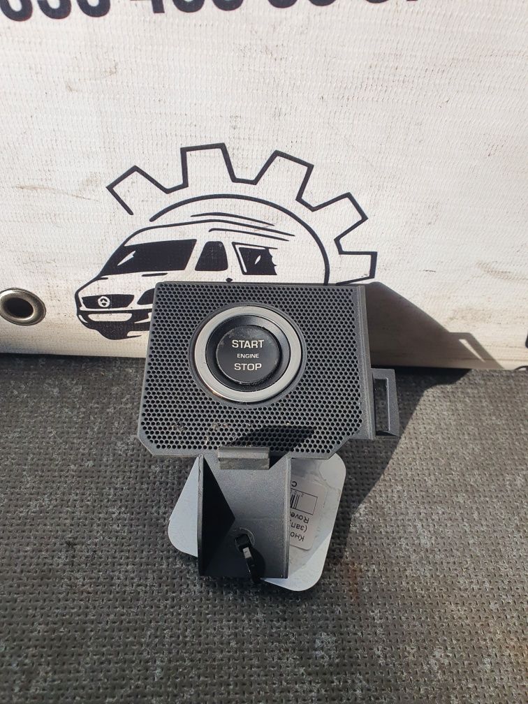 Кнопка старт, стоп land rover vogue l405 4.4 14-22
