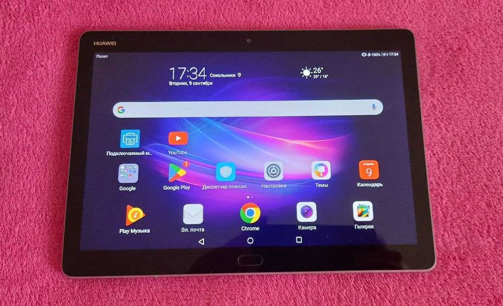 Apple iPad mini 2 Wi-Fi 32GB + чохол Stenk + Huawei MediaPad M3 lite