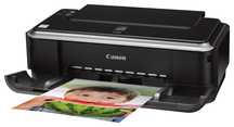 Drukarka Canon Pixma IP2600 Nowe Tusze Gwarancja