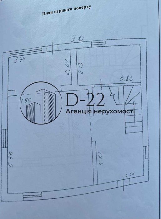 Продаж будинку с. Крушинка, Садове Товариство "Жайворонок" Глеваха