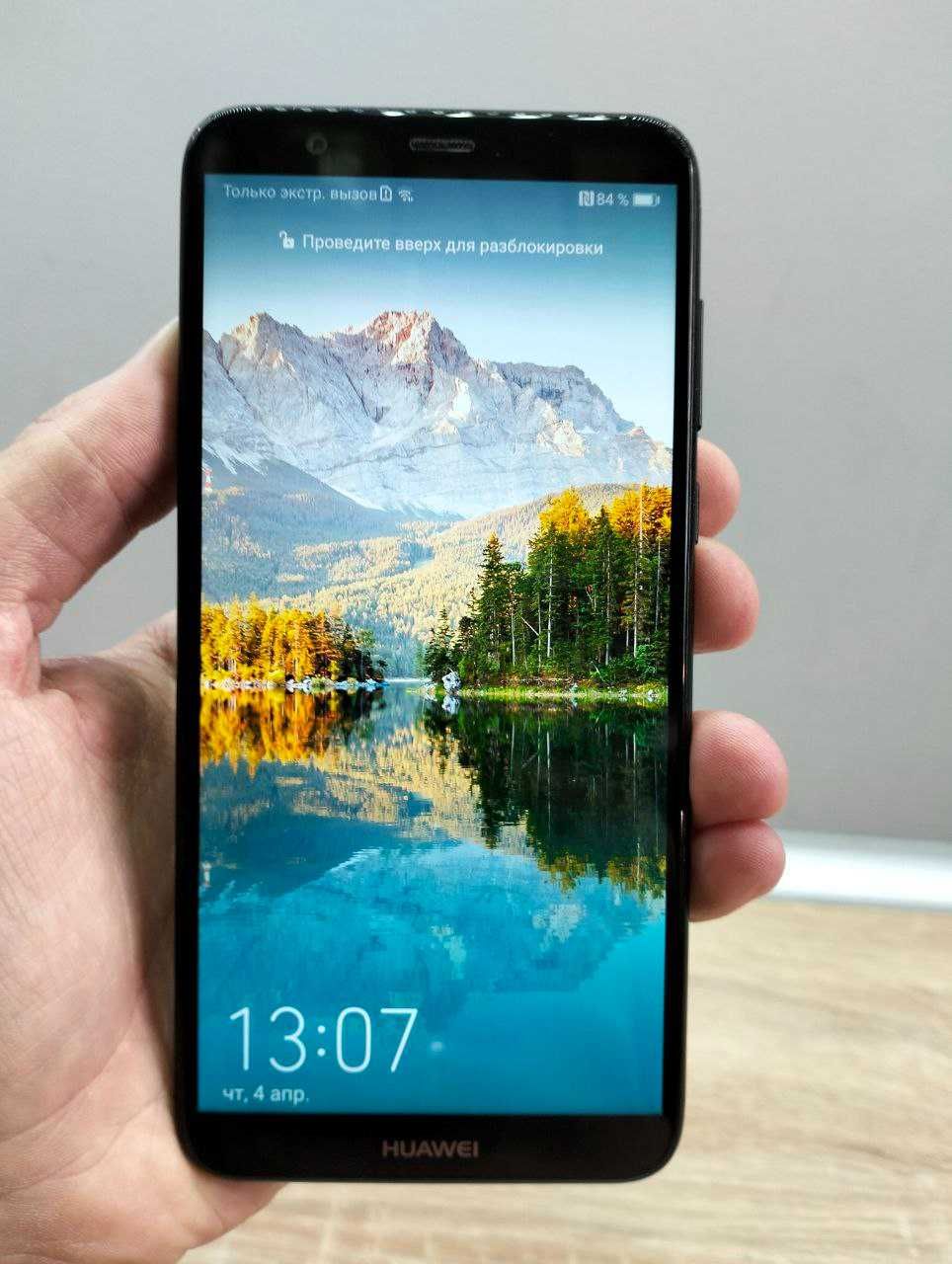 Huawei P Smart 32GB Black