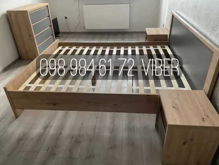 АКЦИЯ 26.06 Кровать 140х200 с буковой ламелью. Ліжко у спальню. Меблі