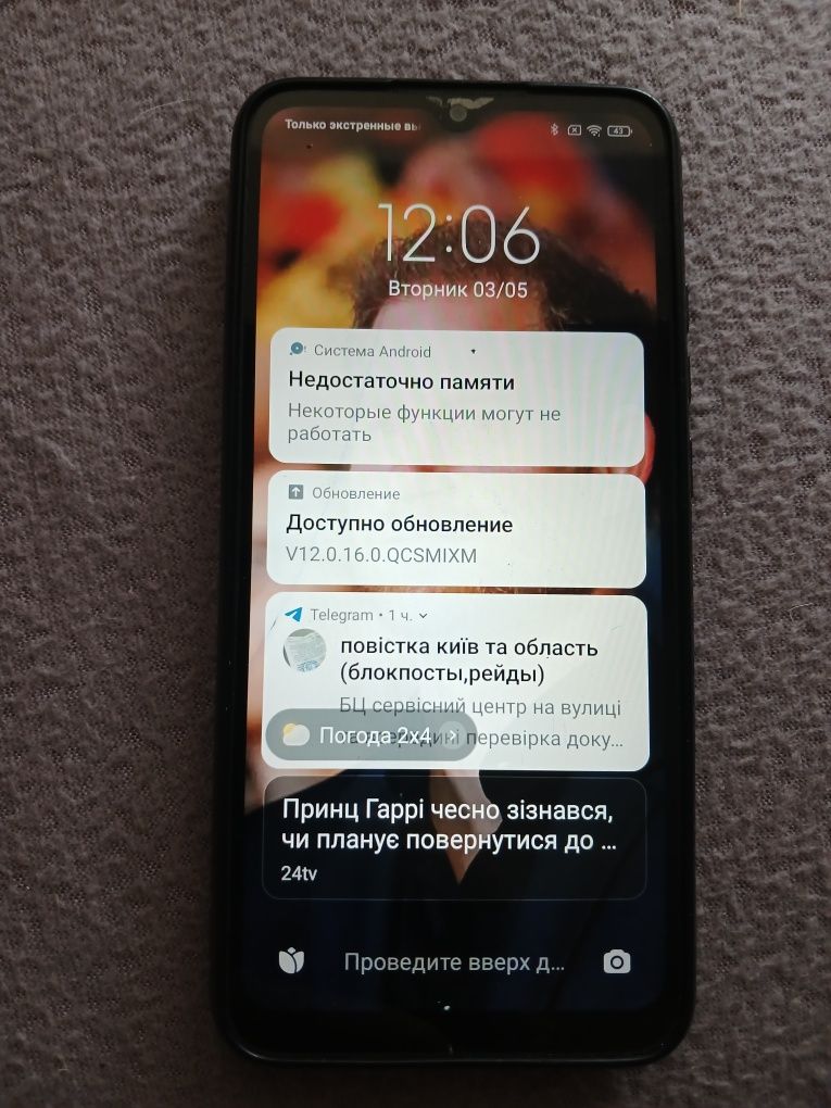 Б/у смартфон Redmi 9c NFC хорошее состояние.